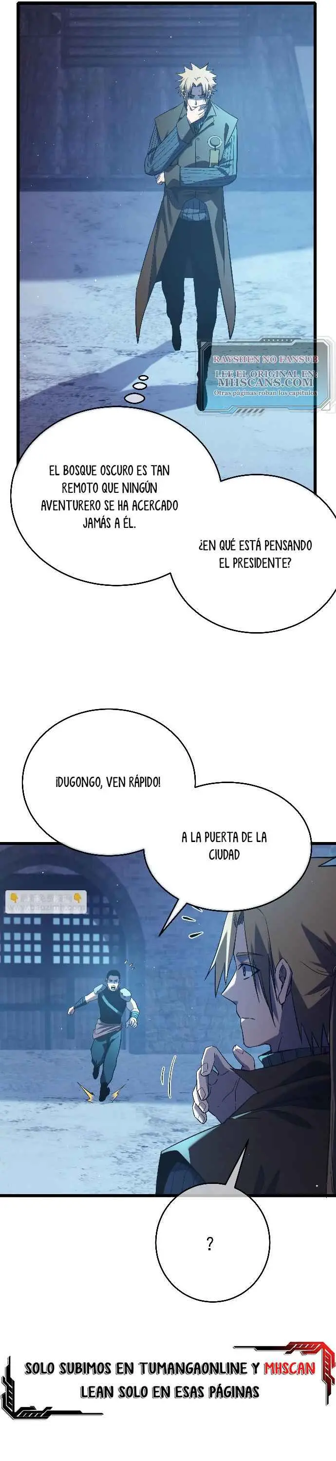  MIS HABILIDADES PASIVAS SON INVENCIBLES > Capitulo 76 > Page 231